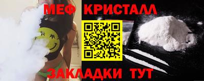 ECSTASY Гатчина