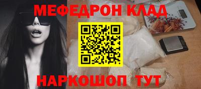 apvp Гай