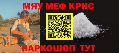 apvp Гай