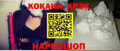 apvp Гай