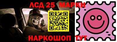 кокаин Гагарин