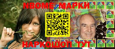 кокаин Гагарин