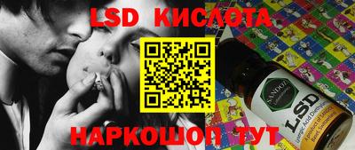 ECSTASY Гатчина