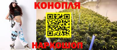 кокаин Гагарин