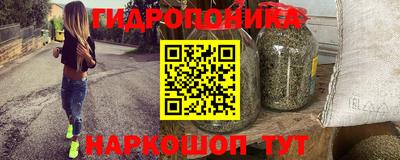 кокаин Гагарин