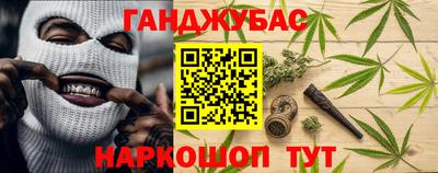 apvp Гай