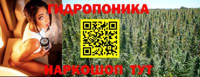 кокаин Гагарин