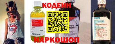 кокаин Гагарин