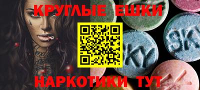 apvp Гай