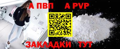 ECSTASY Гатчина