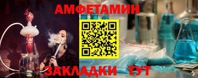 ECSTASY Гатчина
