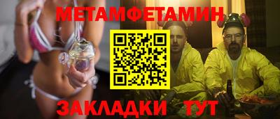 скорость mdpv Пугачёв