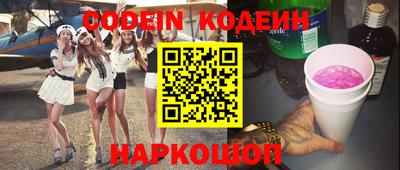 apvp Гай