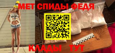 apvp Гай