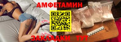 ECSTASY Гатчина