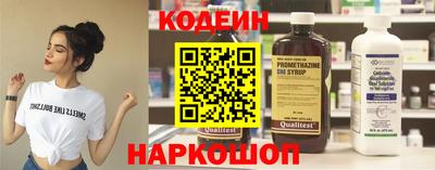 кокаин Гагарин