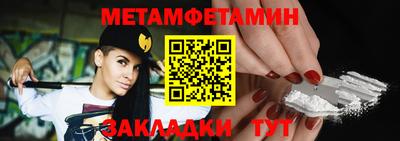 apvp Гай