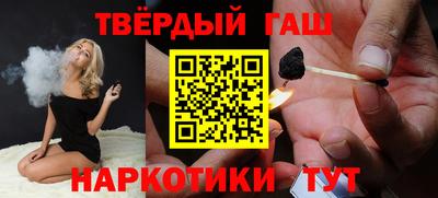 a pvp Пушкино