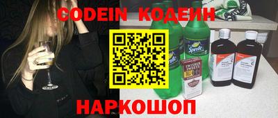 кокаин Гагарин