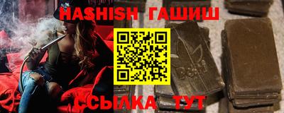 ECSTASY Гатчина