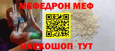 apvp Гай