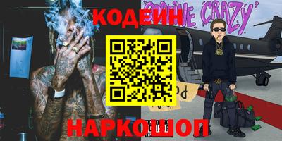ECSTASY Гатчина