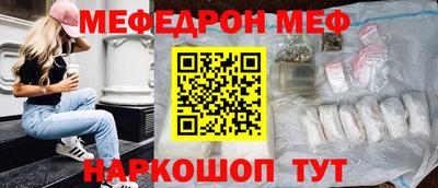 apvp Гай